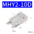 气动手指气缸MHY2-10D180度开闭气爪MHY2-16D机械爪MHY2-20 手指气缸MHY2-10D