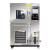 高低温试验箱可程式恒温恒湿箱交变湿热冷热冲击环境老化实验部分定制 -40150(225L)