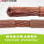 安达通 铜芯电缆线 适用高压接地线透明软铜线国标紫铜避雷线点焊机焊把线 6平方/米