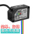 BS-602 601色标传感器RGB颜色光电开关条形光 BS-602 PNP