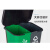 中研 分类垃圾桶 脚踏式干湿分离双桶学校农村塑料户外环卫垃圾箱环卫垃圾箱环卫垃圾箱16L绿灰（厨余+其他）