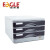 益而高（EaGLE）带锁七层金属文件柜 抽屉式A4桌面文件柜 9333