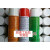 模具专用防锈剂 白色/绿色/透明/长期防锈油注塑机配件 模具防锈剂绿色450ML