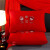 红蜻蜓结婚四件套婚庆床上用品红色婚床六件套新婚陪嫁结婚被子喜被全套 CL-情定 1.8床七件套-四件套+被芯+枕芯2