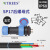 防水连接器航空插头插座公母SP13 17 21-2-3-4-5-6-7-9芯后螺母式定制 SP17H-5