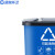 蓝鲸环卫 30L红色有害垃圾 户外办公室塑料分类脚踏垃圾桶LJHW-1050