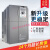 220V变380V变频器0.75-15KW单相变三相变频器220V转380V变频器 55KW 单相220V转三相380V