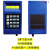 奥的斯服务器 GAA21750AK3 蓝色tt 原装西奥 西子 电梯操作调试器 普通(手册+常用资料发邮箱)