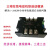 定制三相电机在线软启动器模块控制器1-20KW电机软起动器TSR-议价  10KW