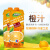 佰恩氏（BAIENSHI）橙汁1L×6盒 便携装 物理保鲜 果肉橙汁 无菌冷灌装 婚庆宴会