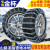 迪彦T52F50海星T22海狮X30L智尚S30大力神格瑞斯观境汽车轮胎防滑链铁 金典215/75R15Y10大