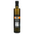 Gaea 特级初榨橄榄油 500毫升 健康食用油健身轻食低脂辅助食品料理进口油 绿色果香，500毫升