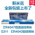 上海S311 ER4043铝硅焊丝L400 ER4047铝硅钎料氩弧焊铝焊丝 ER4043(S311)焊丝 2.0mm