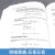 【包邮】物理学家用的数学方法 第7版 英文版（英） 经典物理学丛书 阿夫肯 第七版 世界图书出版公司