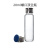 透明玻璃顶空瓶 样品瓶 棕色进样瓶3 5 10 15 20 30 40 60ml 螺口 8ml透明顶空瓶(塑料盖，硅胶垫)