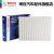博世空调滤清器 AF4895 适用于奔驰C级E级GLC级GLE级GLS级外置空调滤芯格 C200/C200L 15-18款 2.0T