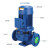 宇翔ISW卧式单级离心式管道增压水泵三相工业循环高压管道泵 125-100