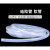 硅胶管 无味软管 透明硅橡胶软管 耐高温4/6/8/10/12/14m 6*8mm(1米价格)