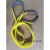 彩色涤纶扁平吊装带 起重绳 1吨 -10吨起重吊带 行车吊绳 3吨*4米(黄色)