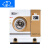 供应免费加盟干洗店设备 干洗设备免费安装调试 SGX-10