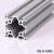 纳仕达 铝型材金属铝边框铝合金异型铝材移门铝材非标定制加工铝型材6060