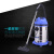 斯铂格 BGK-7 工业吸尘器干湿两用真空大功率装修美缝吸尘器大吸力工厂桶式吸尘器 蓝色30L标配1600W电机