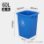 无盖长方形大垃圾桶商用餐饮大号厨房户外垃圾箱学校大容量  乐贝静 60L无盖正方形桶(蓝色)