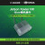矽递 NVIDIA英伟达jetson Xavier NX开发者套件Ai开发板底板人工智能学习边缘计算 国产AGX开发者套件32G