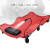 奕多美 修车躺板40寸红色款+LED灯（加厚）修车滑板睡板车汽车维修躺板车底汽保修理工具 YDM-XCTB-034