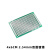 面包板 双面PCB电路板洞洞板线路板板万用板10x15diy面包板 8x12CM 间距2.54mm(1个)