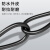天背（Tianbei）HCAAY-50-9 1/2超柔射频馈线软馈管 铜覆铝线芯4.8mm单屏蔽 100米TB-S28YV