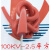 直流硅胶高压线10KV0.5平方20KV0.75mm 50KV1.5交流 30KV1平方10米 京炼 30KV-0.5平方-红/黑(线径4.2MM)