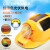 藏郡三太阳能板安全帽带双风扇帽子可充电带头灯新能源有太阳无限续航 黄色加强版