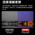 大华(dahua)有线poe监控摄像头室内外防水800万高清星光级30米红外夜视枪机手机远程 P80A1-SA 2.8mm