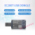 EC200T-CN通4G模块usb dongle移动联通电信EC20串口TTL EC200T   C EC200T CNHA双天线+串口TTL