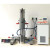 齐威 智能低温恒温水槽制冷加热内外循环泵高低温反应浴水浴水箱 支持定制 DHC-1505-AW（-15-99.9）0.1