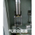 普力捷 气液分离器；YB-ELS-50-R06-304-HRY