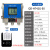 工业无尘车间电池铝合金防爆温湿度记录仪报警器app实时查看 4G款 QD-HT42G-EX (40万组)