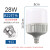 岁艺 LED节能灯泡光源B22卡口插口工厂商用防尘照明灯泡28W白光冷光