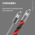 天背（Tianbei）电工塑钢穿线器电线线槽线管引线器钢丝拉线穿管器穿线神器 20米 TB-CXQ20