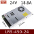 LRS-450-24电源LRS-600-12/36V/48V交流变直流变压器 LRS-450-24