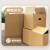 惠象 京东工业自有品牌 搬家纸箱有扣手60*40*50cm（5个装）大号打包快递箱周转箱行李收纳箱办公储物纸盒