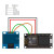 串口wifi模块 NodeMCU Lua V3物联网开发板 CH340 开发板+TFT1.3+USB线