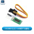 CH340C USB转TTL串口模块 STC下载器 适用于PRO mini/For Arduino