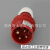 SFE温州上丰厂家 IP44/32A/4P红色插头  SFN-024