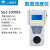 上海 浊度计 SGZ-200BS数显台式浊度仪便携式浑浊度检测仪 SGZ-1000BS【便携式】