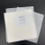 鸣固 称量纸 硫酸纸 光面纸 学实验室耗材 仪器 称量器皿垫纸 天平垫纸 500张/包 120*120（5包)ZS1138
