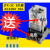 中间继电器小型电磁继电器JTX-2C 3C交直流12v 24v 220v 380v JTX-2C AC220V 8脚继电器+卡扣+底座