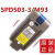定制适用吸尘器锂电池包原厂28v七种规格型号 M80/83/85