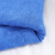 际华 消防训练火焰蓝毛巾被 宿舍夏季军绿色火焰蓝毛巾被 深蓝浅蓝毛毯单人空调毯被薄毯子火焰蓝